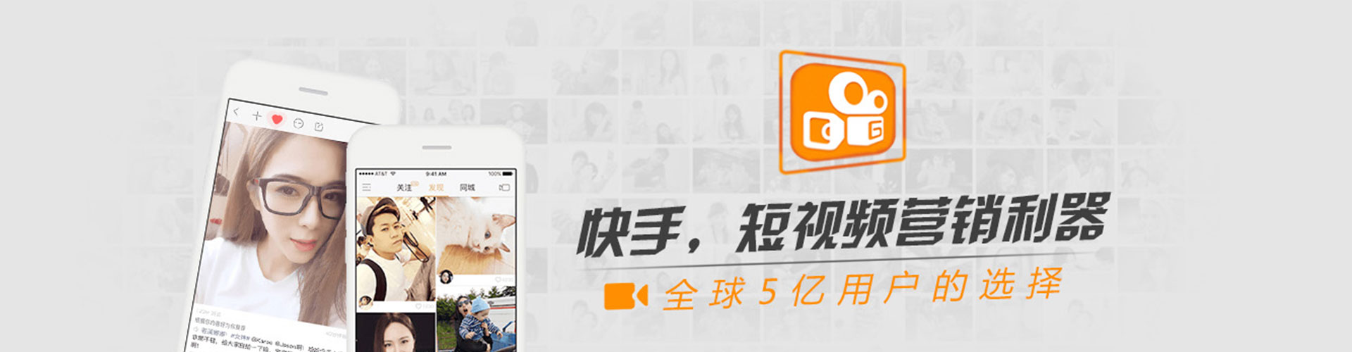 苏家屯竞价代运营